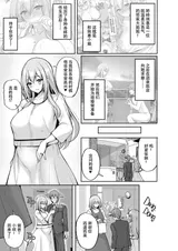 第 4 頁