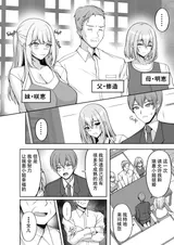 第 5 頁