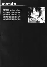 第 3 頁