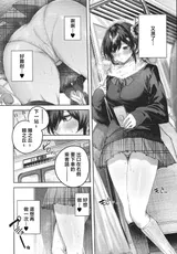 第 5 頁