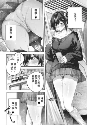 第 5 頁