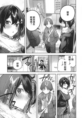 第 6 頁
