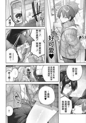 第 7 頁