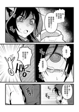 第 4 頁