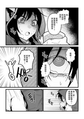 第 4 頁