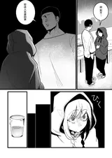 第 5 頁