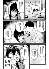 第 6 頁