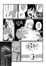 第 7 頁