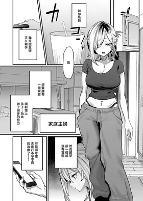 第 2 頁