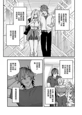 第 3 頁