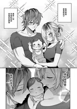 第 4 頁