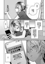第 5 頁