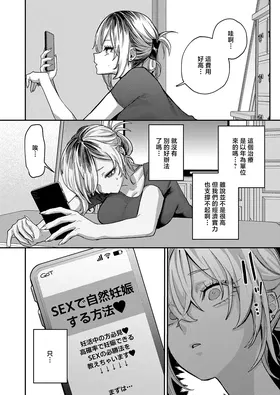 第 5 頁
