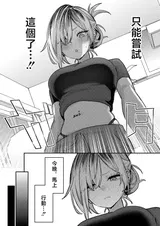 第 6 頁