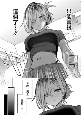 第 6 頁