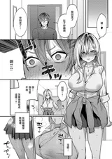 第 7 頁
