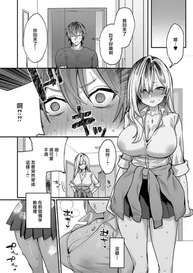 第 7 頁