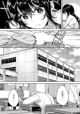 第 5 頁