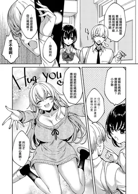 第 7 頁