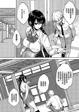 第 8 頁