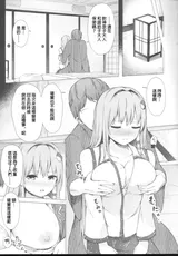 第 4 頁