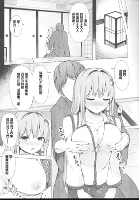第 4 頁