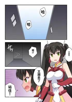 第 2 頁