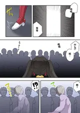 第 3 頁