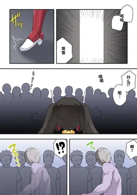 第 3 頁