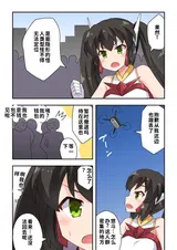 第 4 頁