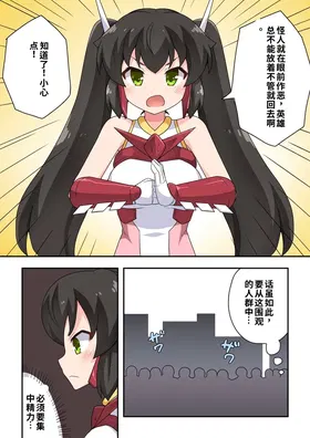 第 5 頁
