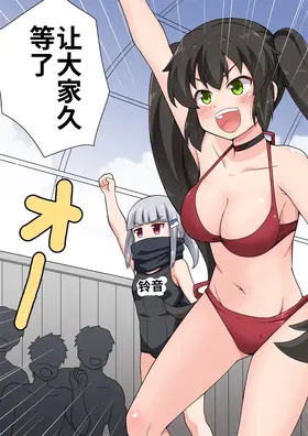 第 2 頁