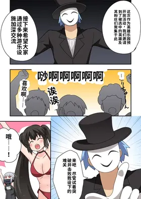 第 6 頁