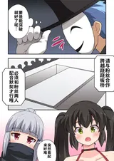 第 7 頁