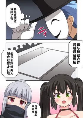 第 7 頁