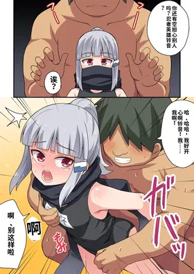 第 3 頁