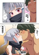 第 5 頁
