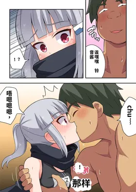 第 5 頁