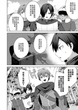 第 4 頁