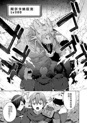 第 5 頁