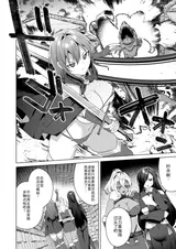 第 6 頁