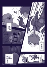 第 4 頁