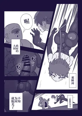 第 4 頁