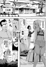 第 4 頁