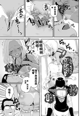 第 6 頁