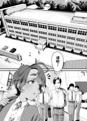 第 3 頁