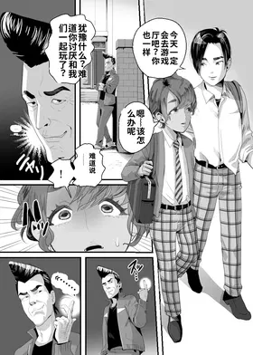 第 4 頁