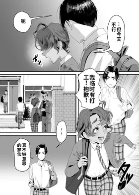 第 5 頁