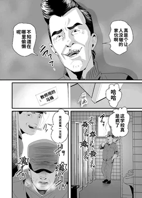 第 7 頁