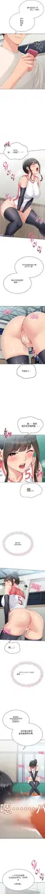 第 4 頁